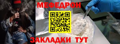 экстази Лесосибирск