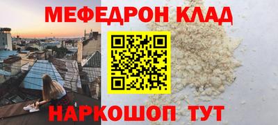 хмурый Ликино-Дулёво