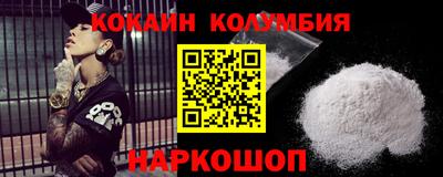 хмурый Ликино-Дулёво