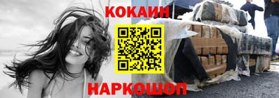 хмурый Ликино-Дулёво