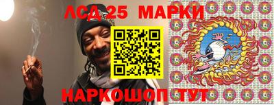 хмурый Ликино-Дулёво