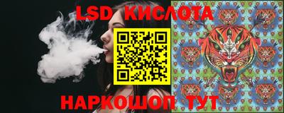 хмурый Ликино-Дулёво