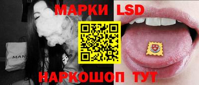 хмурый Ликино-Дулёво