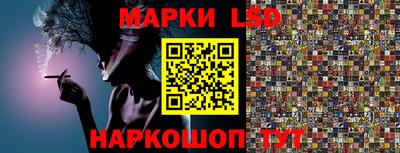 хмурый Ликино-Дулёво