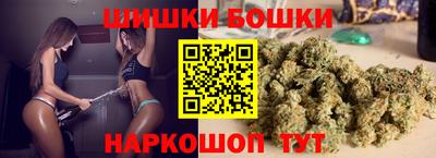 мет Ливны