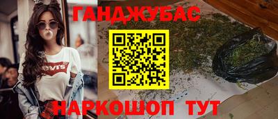 экстази Лесосибирск