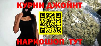 экстази Лесосибирск