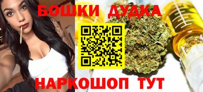 хмурый Ликино-Дулёво