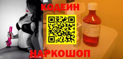хмурый Ликино-Дулёво