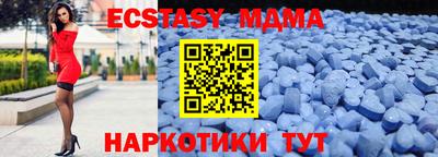 мет Ливны