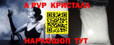 экстази Лесосибирск