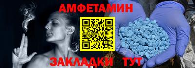 хмурый Ликино-Дулёво