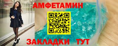 хмурый Ликино-Дулёво