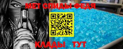 экстази Лесосибирск
