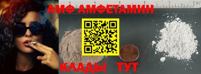 хмурый Ликино-Дулёво