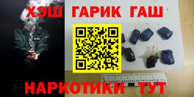 хмурый Ликино-Дулёво