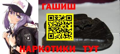 экстази Лесосибирск