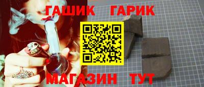 хмурый Ликино-Дулёво