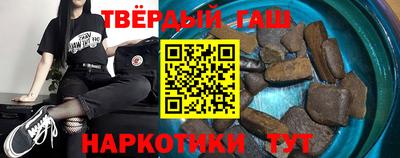экстази Лесосибирск