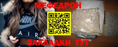 экстази Лесосибирск
