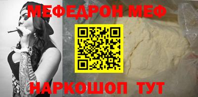 хмурый Ликино-Дулёво